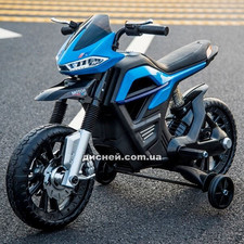 Детский мотоцикл JT 5158-4, Yamaha, синий